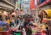 义乌国际商贸城，一场不容错过的商业盛宴